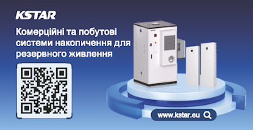 KSTAR