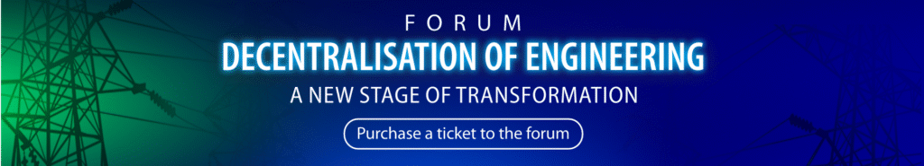 forum_big_en